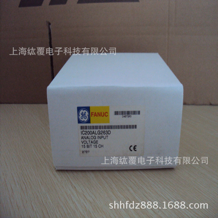 GE PLC模块IC200ALG263