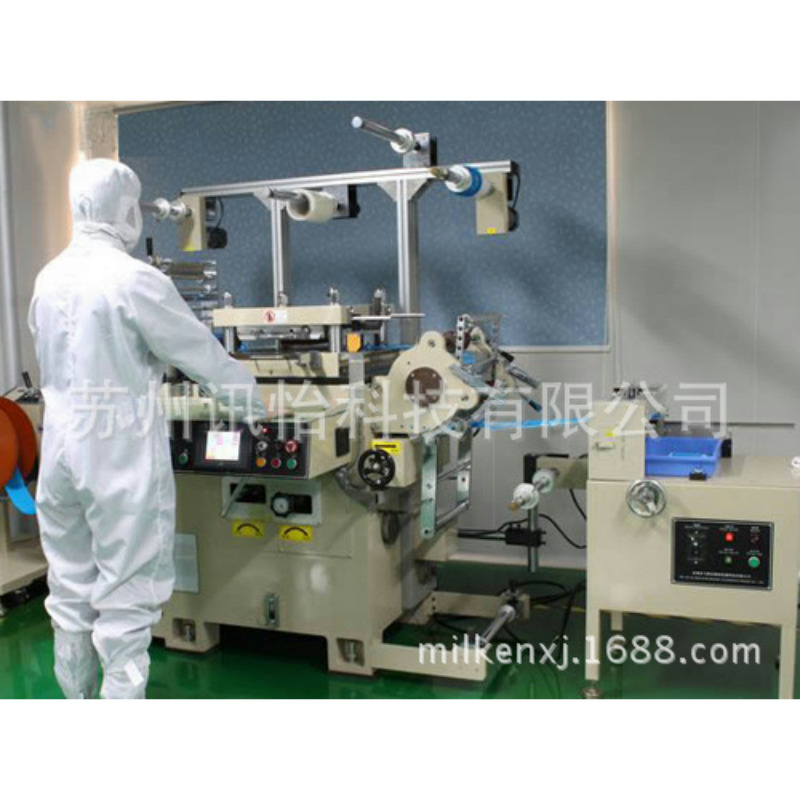 四川重庆FASSON标签76*56单排R23mm2拼-AVERY DENNISON聚酯PET射