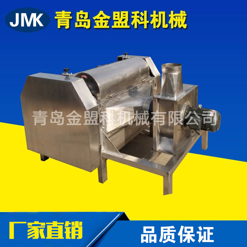 纤维开松机_小型开松机_化纤开松机_提花地毯生产边角料开松机