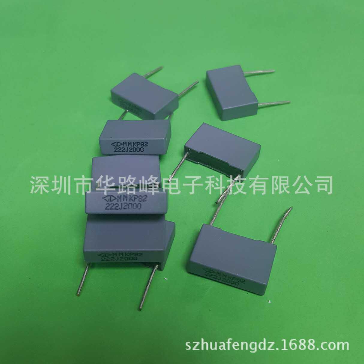 ƵӦ豸ר˫ 700VAC222