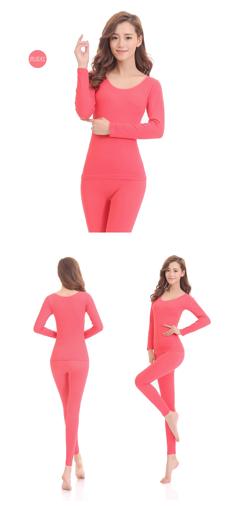 G-_新款内衣_306_1-拷贝_08