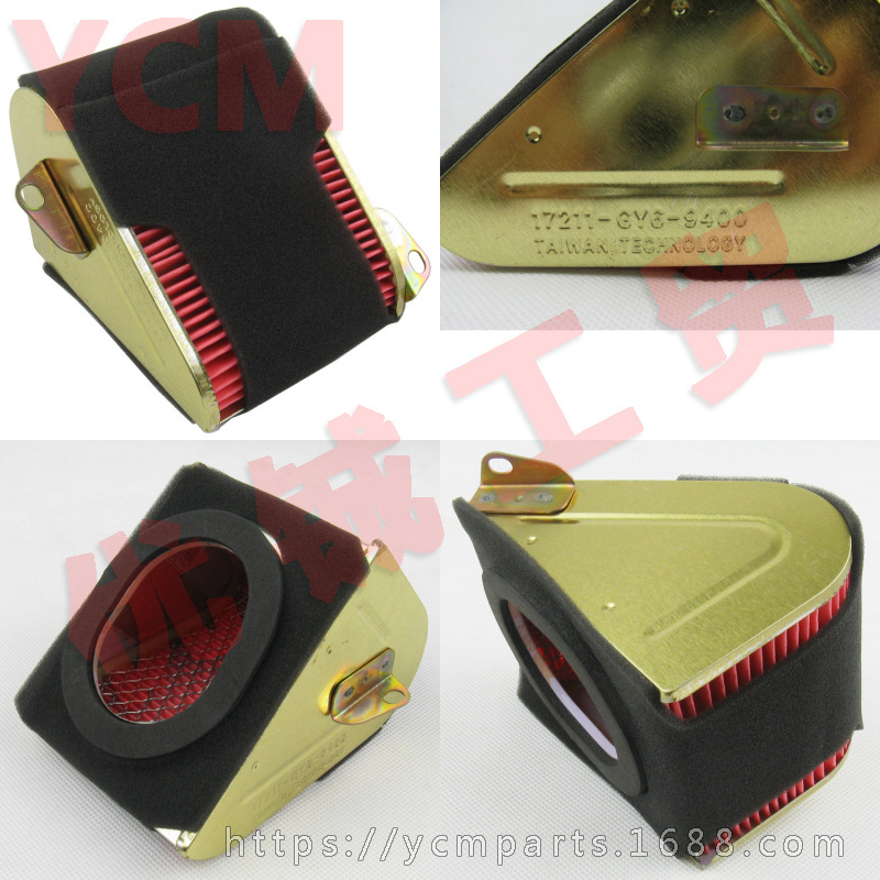 GY6125空滤芯200g (2)