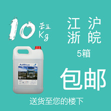 Һ  ˹ ҳϸ Ө10kg