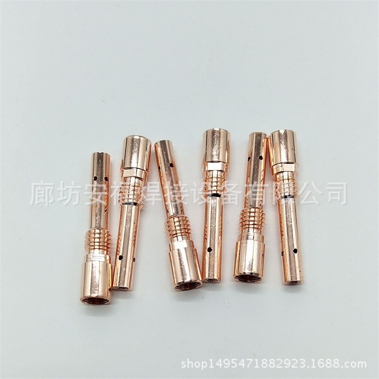 适用于松下 气保焊连杆 紫铜连接杆200A350A连杆/500A连杆内/外丝