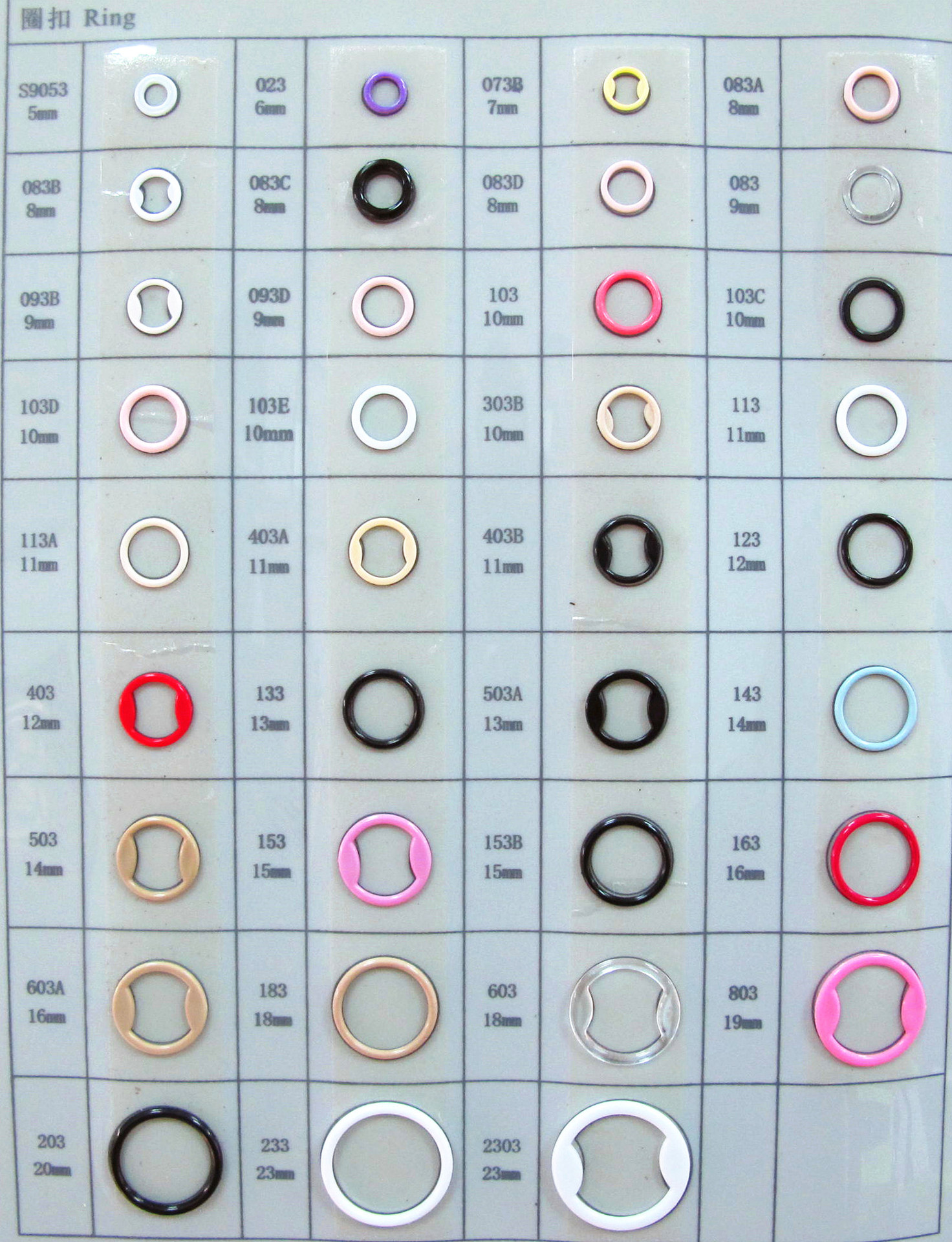 厂价供应文胸内衣塑胶调节扣\内衣089塑胶扣\POM胶扣