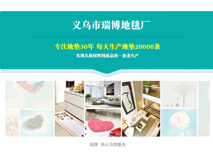 NEWdesign火烈鸟浴帘地垫四件套浴室防滑地毯一件代发Flamingo详情15