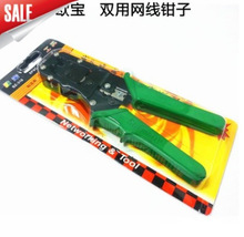 ȫ�� ����RJ45�W���W�QSZ318�W�j���߉����Q�Ԓ�Q���É������Q