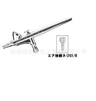 112B喷枪日本FUSOSEIKI扶桑精机