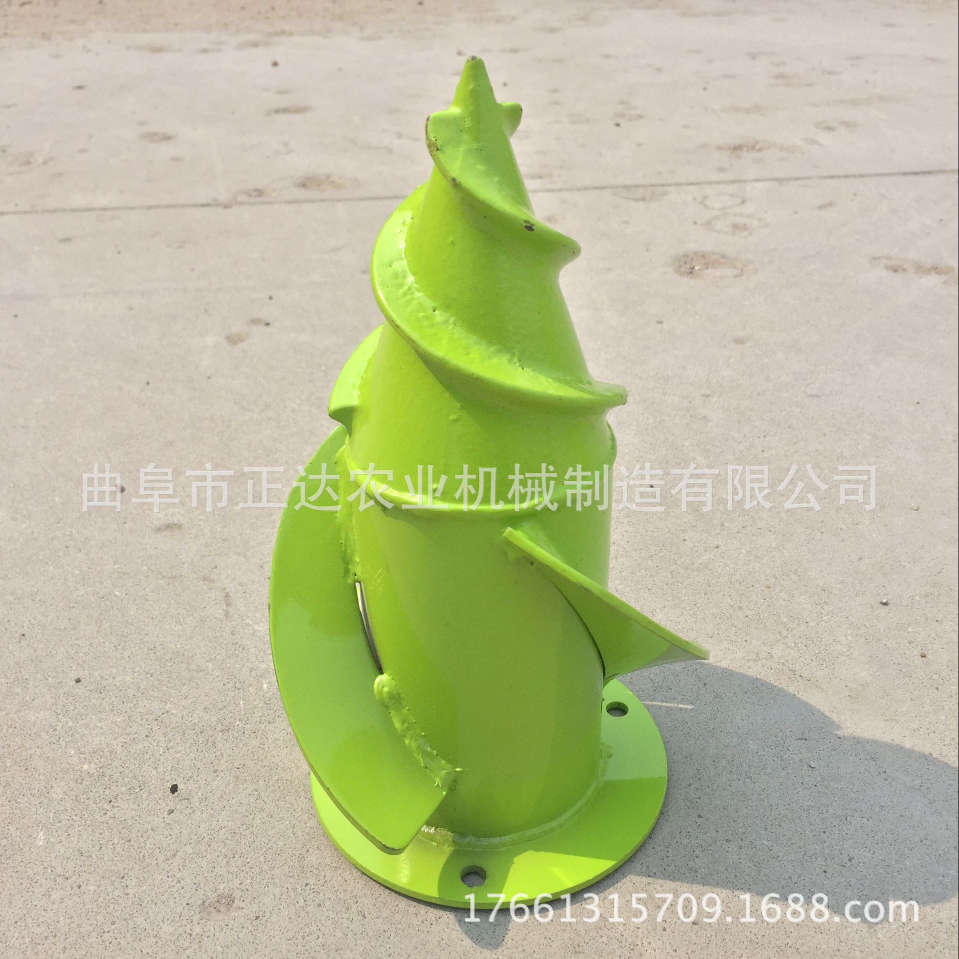 QQ圖片20170319093759