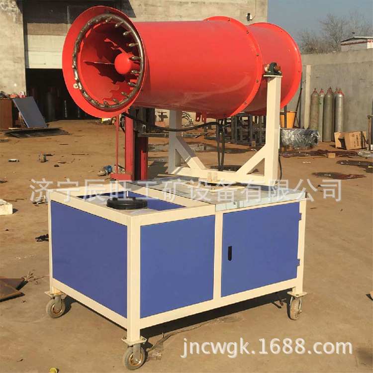 中小型工地除尘雾炮机30米60米高射程风送式降温防尘喷雾机