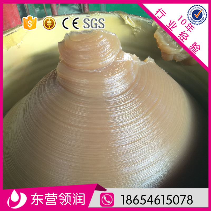 生产厂家直供  轴承专用润滑脂  极压EP润滑脂  山东领润润滑脂