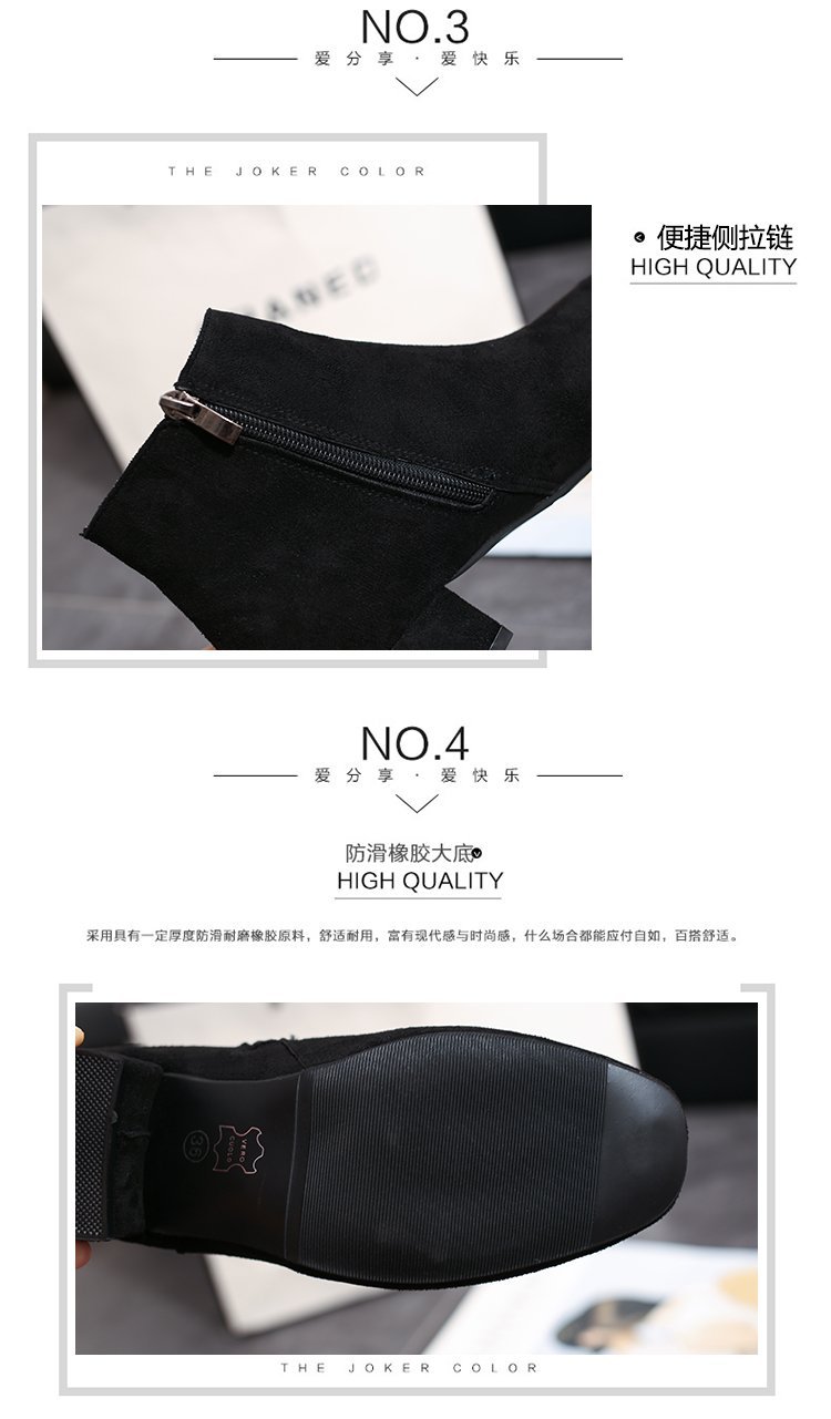 Bottes femme en PU artificiel - Ref 3354736 Image 20