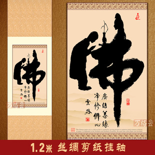��ɫ��؛���l�������S����������֮��D�Ї��L�ֹ�ˇ�z�I���S�Y��