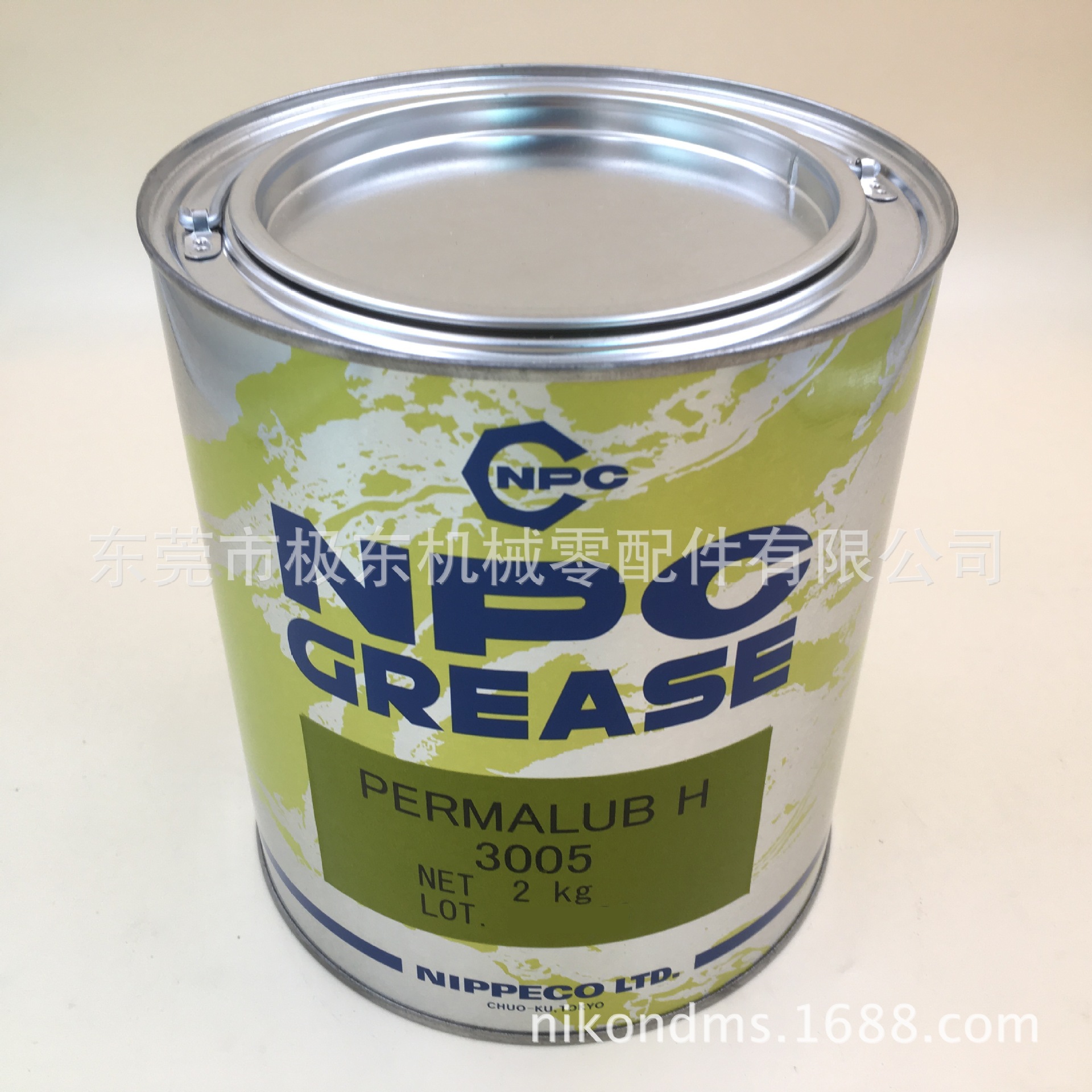 NPC PERMALUB H 3005润滑油