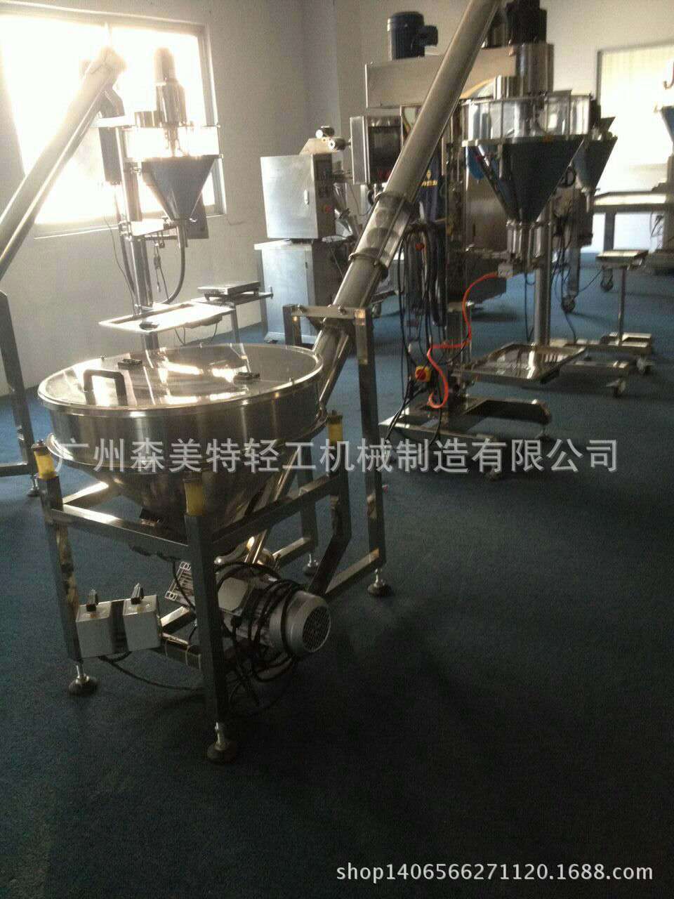半自动粉末定量充填机 螺杆式粉剂灌装机 不锈钢食品粉末灌装机