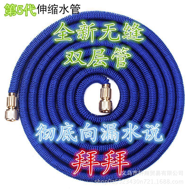 微信图片_20170930150503