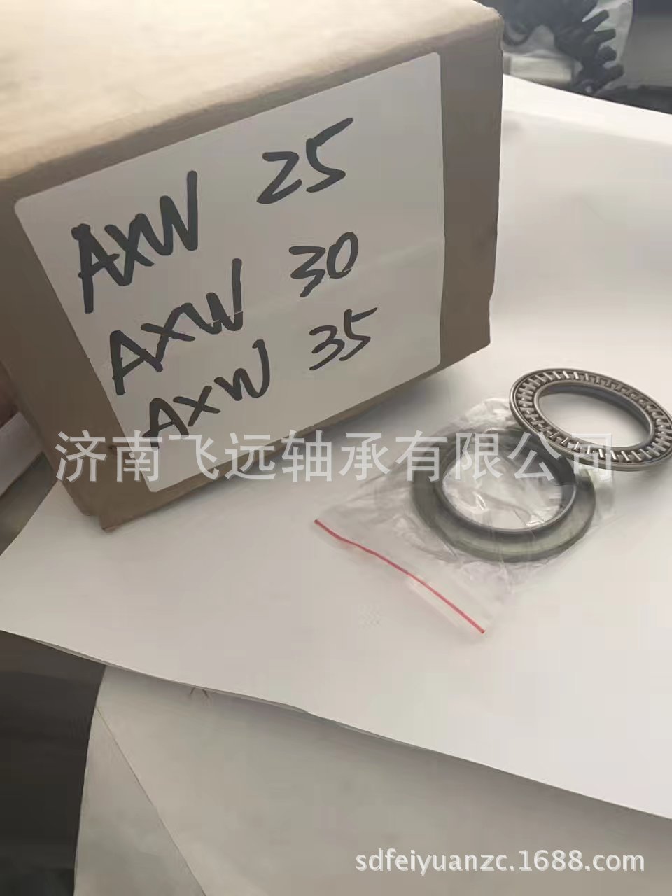 微信图片_20170614070526