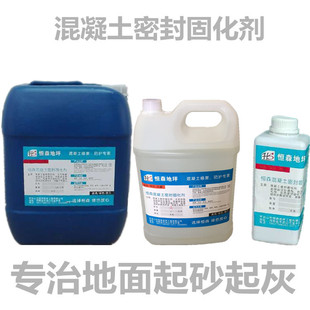 ���K������Ӳ���� ˮ�������Ӳ�� �}���f��ƺ��ɳ���̎���h����