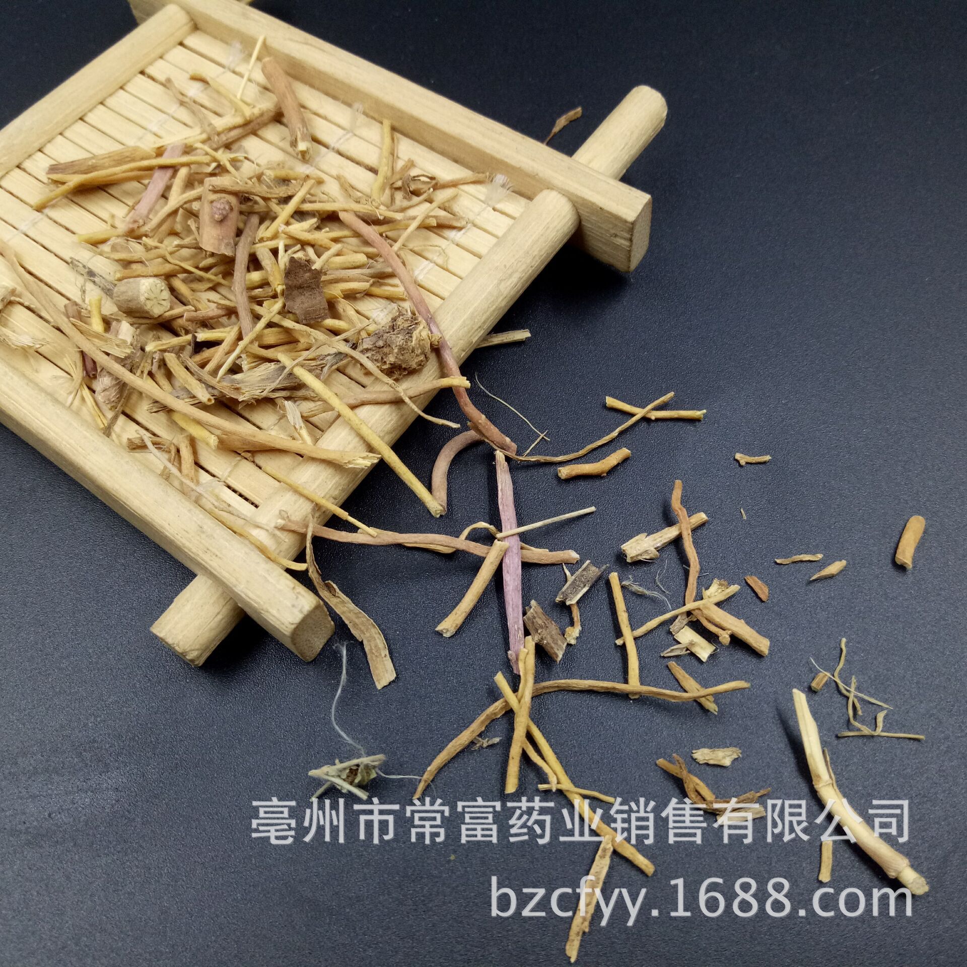Bai Wei Dried Cynanchum Root Slices 500g Traditional Chinese Herb for Decoction and Culinary Use key features