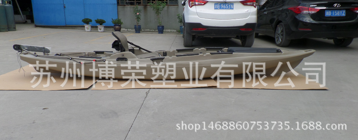 undefined