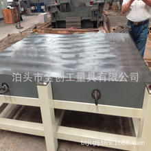 泊头铸造 检验平台 铸铁焊接装配平板桌 钳工划线模具检验平台