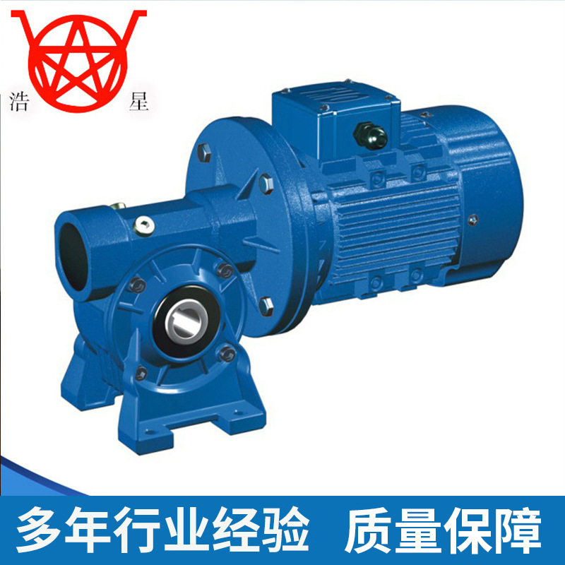 厂家推荐高质量VF系列小型蜗轮减速机 VF50-20-0.75蜗轮减速机