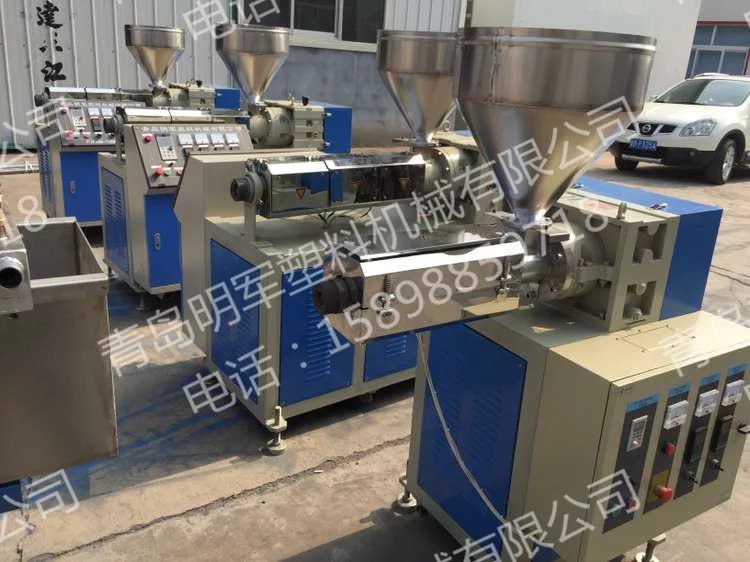 塑料穿线管 太阳能管 透明管挤出机 密封条挤出机 型材灯罩挤出机