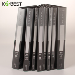 康百 A4資料冊透明插頁袋多層文件夾學生試卷袋樂譜袋辦公活頁袋