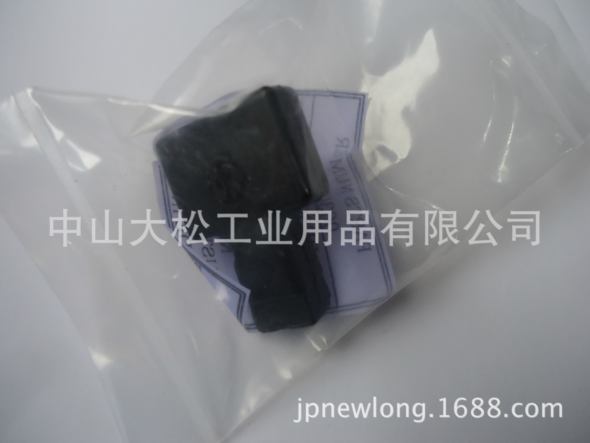 063072AA 球连杆组缝包机配件 原装日本纽朗缝包机/NEWLONG NLI