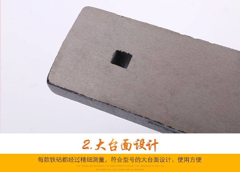 临沂鲁建工具厂_08