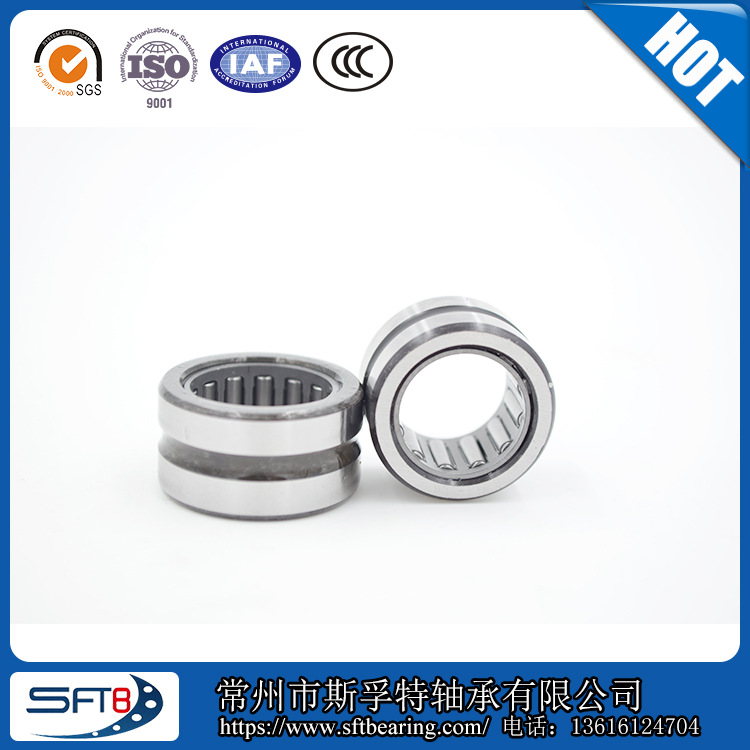 高质量 内外超精 带内圈滚针轴承NKI60/25-XL IKO工艺 可代替进口