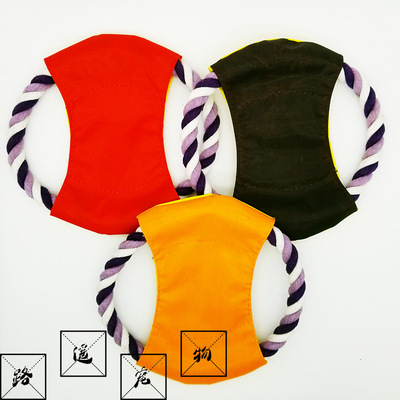 宠物玩具 狗狗抛掷玩具棉绳帆布飞盘坚固方便携带训狗玩具 亚马逊|ms