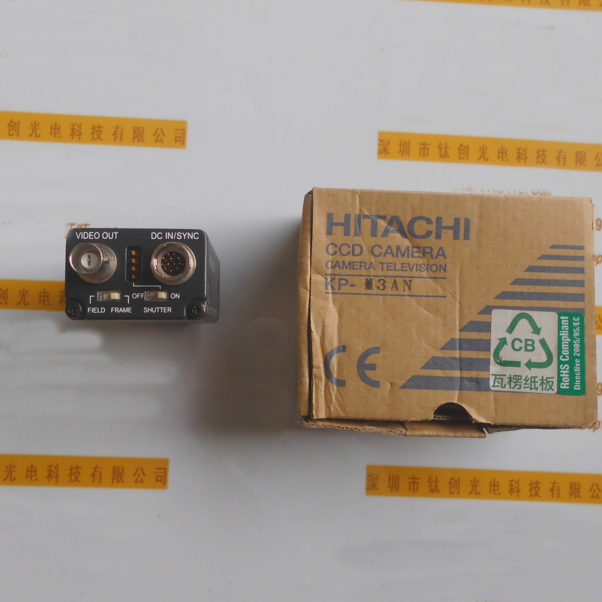 1/3寸隔行扫描CCD工业相机 日本HITACHI日立  KP-M3AN