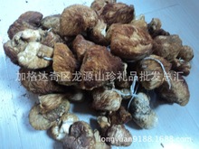 Ұ�����^���d���X�|��Ұ�����^����؛���l���^��ʳ�þ�500g���]