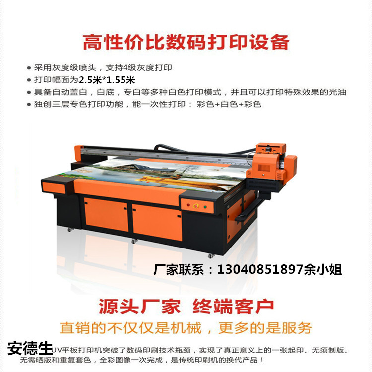 QQ圖片20170113145412