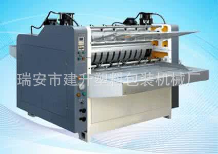 供应 伺服裱纸机 裱纸机制造 纸包装机械