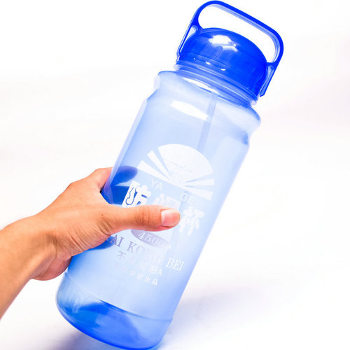 Large Capacity Water Cup Space Cup High-End Anti-Explosion Sealed Cup Leak-Proof Plastic Cup Travel Cup Advertising Cup Shatterproof