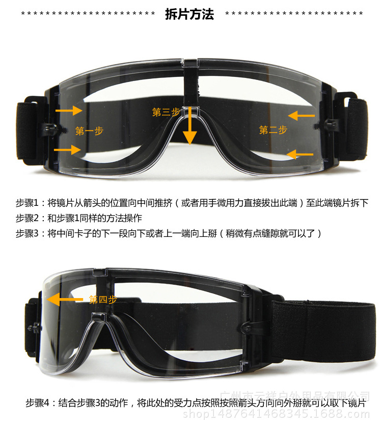 TB2KPJkoVXXXXcrXpXXXXXXXXXX_!!