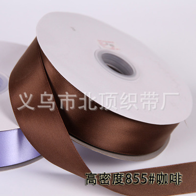 0,3 cm-5cm cinta al por mayor cinta de satén cinta de poliéster de alta densidad caja de regalo de flores pastel cinta de embalaje boda