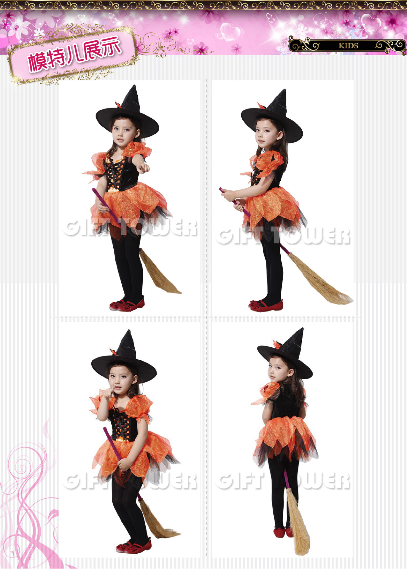 焕佑,舞台表演,万圣狂欢派对,化妆舞会服装 G-0113雪紡可愛女巫裝详情图3