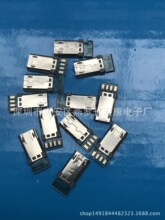 MICRO USB 5P���^ ��������L���^ �p��� ǰ����� MK���� �{�z