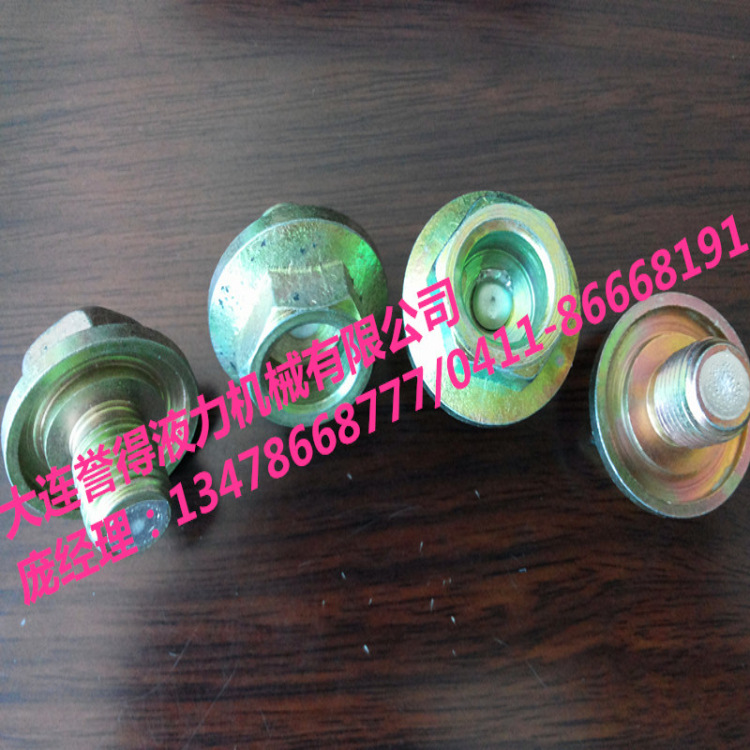 20150701_083138_副本