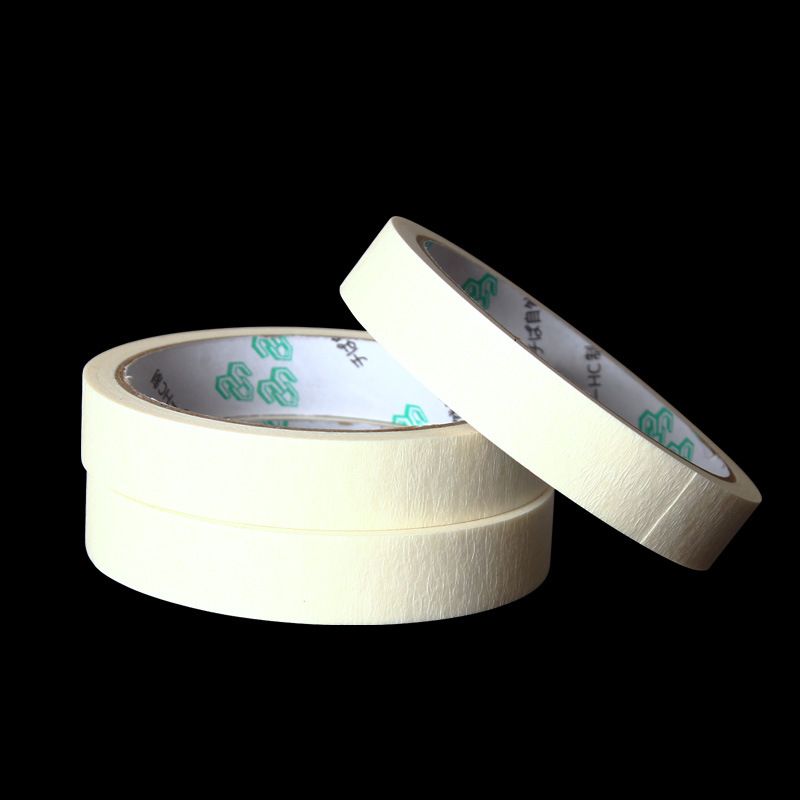 美纹纸胶带 绘画封边 遮蔽胶带 diy皮艺皮具防染色胶带纸