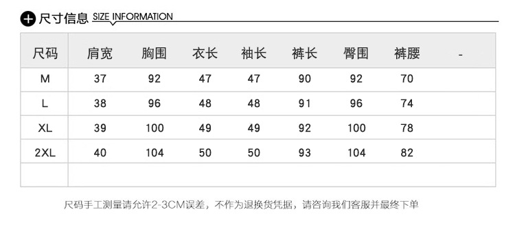 Costume femme en Fibre de polyester - Ref 3335610 Image 19