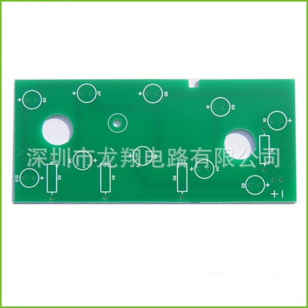 深圳宝安厂家专业供应多层PCB电路板  多层PCB加急打样,抄板PCB.
