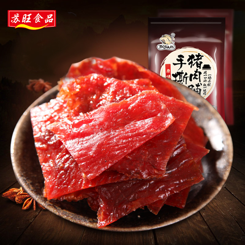 【上海卢工】_上海卢工厂家_上海卢工批发市场