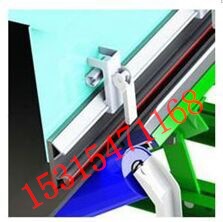 200*16导料槽胶皮   220**16橡胶防溢裙板  导料槽挡煤皮子