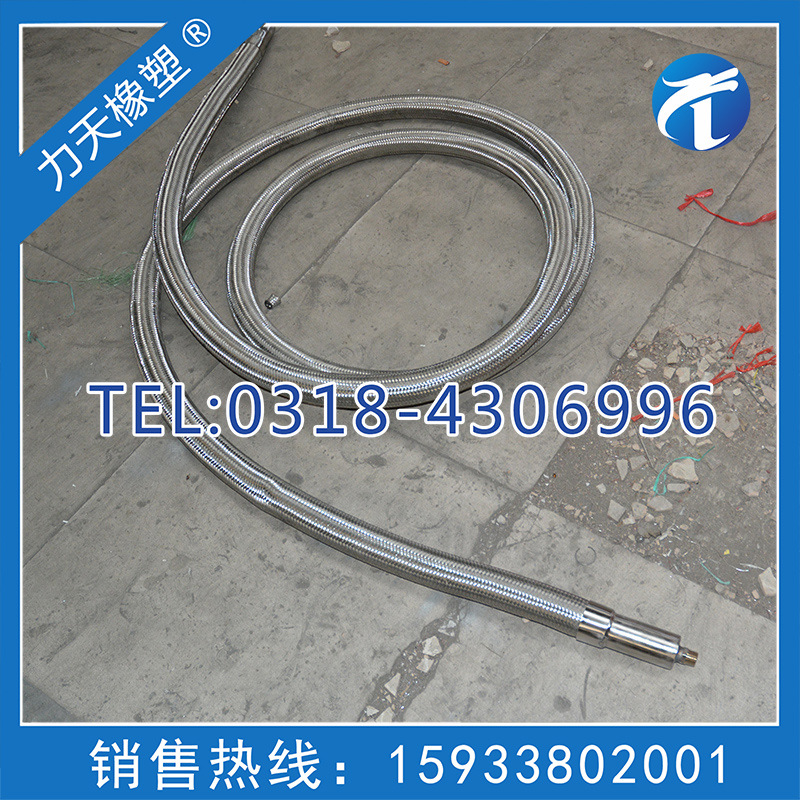 雙層保溫金屬軟管2ey