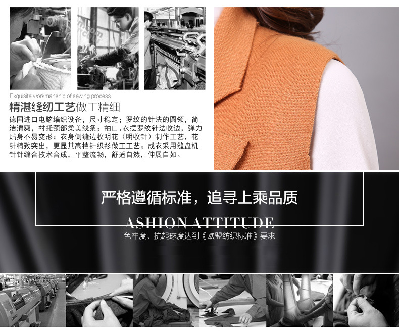 Gilet femme HIRONDELLE CHRYSALIDE en Tricot - Ref 3318273 Image 15