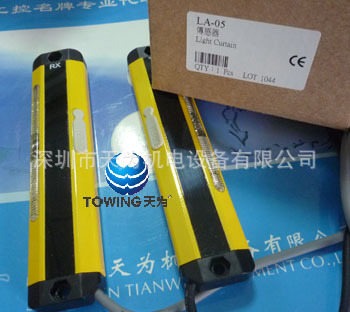 【实物拍摄】FOTEK台湾阳明LA-05(LA-05-RX,LA-05-TX)光幕保护器